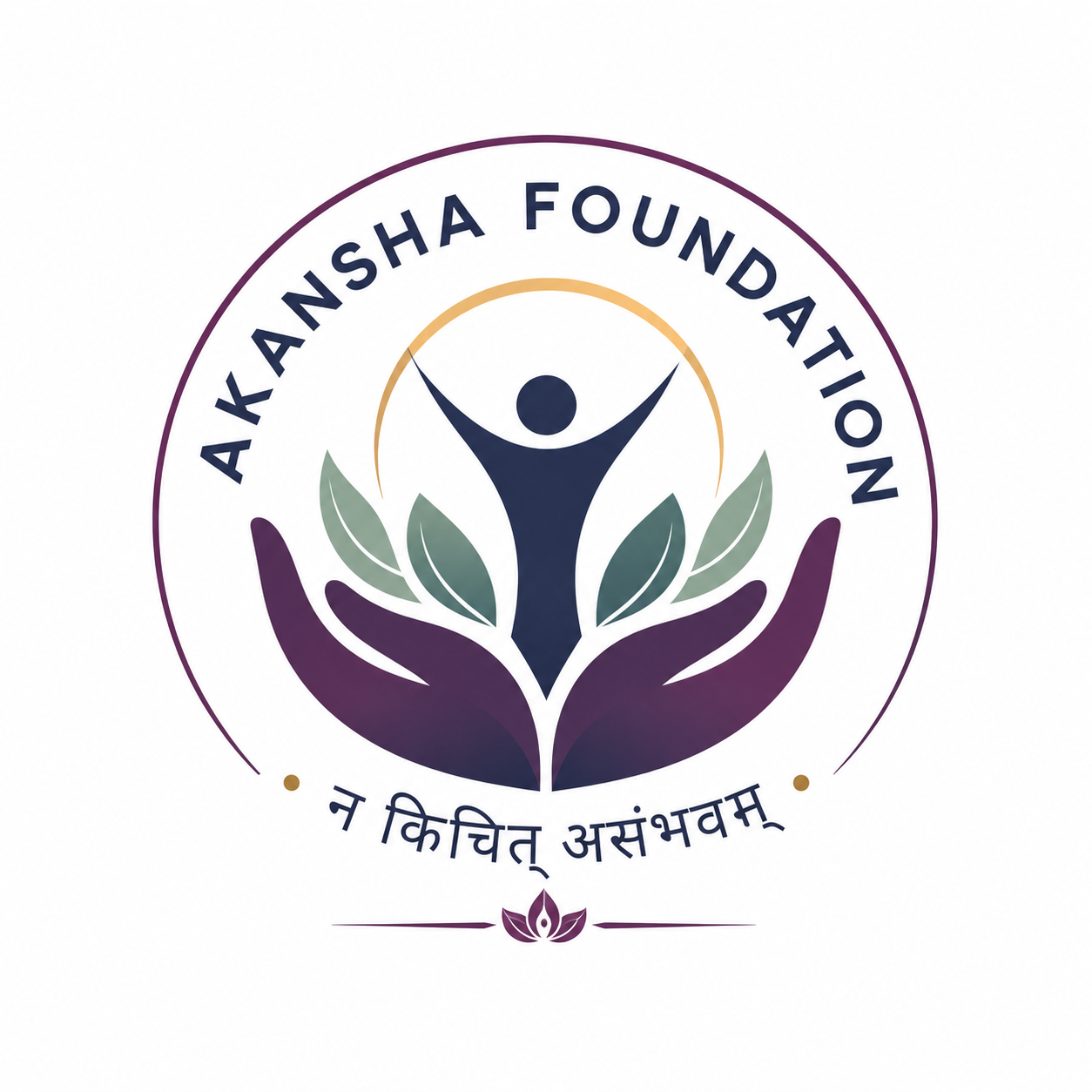 Akanksha Foundation Logo